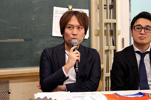 画像ギャラリー No.005のサムネイル画像 / 「吉本興業eスポーツセミナー」をレポート。選手の育成やイベントの企画運営など,吉本興業がeスポーツ事業に取り組む“本気度”が明らかに