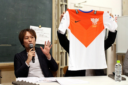 画像ギャラリー No.010のサムネイル画像 / 「吉本興業eスポーツセミナー」をレポート。選手の育成やイベントの企画運営など,吉本興業がeスポーツ事業に取り組む“本気度”が明らかに