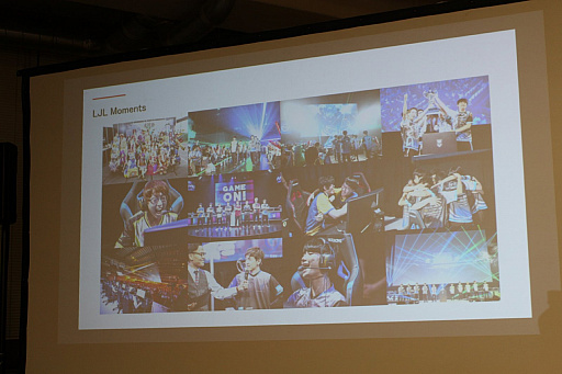 画像ギャラリー No.016のサムネイル画像 / 「吉本興業eスポーツセミナー」をレポート。選手の育成やイベントの企画運営など,吉本興業がeスポーツ事業に取り組む“本気度”が明らかに