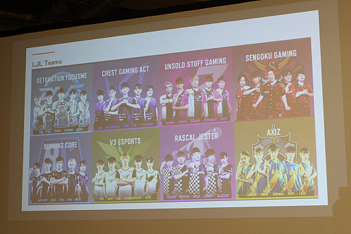 画像ギャラリー No.017のサムネイル画像 / 「吉本興業eスポーツセミナー」をレポート。選手の育成やイベントの企画運営など,吉本興業がeスポーツ事業に取り組む“本気度”が明らかに