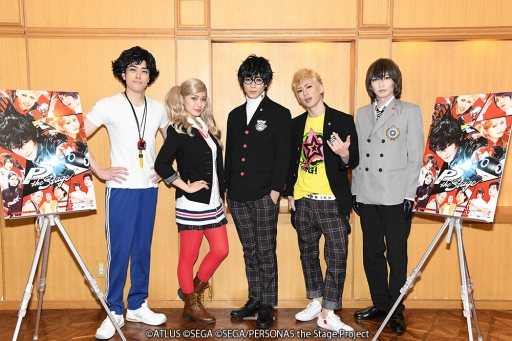 画像ギャラリー No.012のサムネイル画像 / 東京公演が開幕した「ペルソナ5」の舞台「PERSONA5 the Stage」の会見とゲネプロをレポート。見事な再現度にペルソナファンは注目