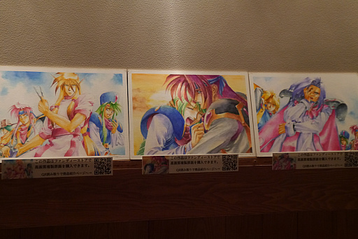 画像ギャラリー No.008のサムネイル画像 / 「エメラルドドラゴン」30周年記念イベントをレポート。木村明広氏が開発秘話を明かしたインタビューもお届け