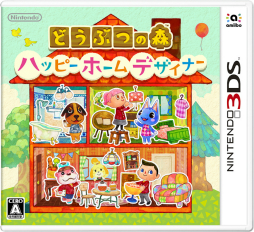 画像ギャラリー No.004のサムネイル画像 / 意外なところにゲーム人 第6回：沖縄で子ども達にプログラミングを教える，元任天堂の毛呂 功氏