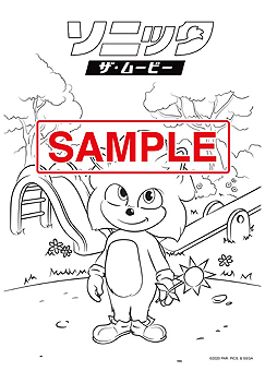 画像ギャラリー No.006のサムネイル画像 / 「ソニック」史上初! 幼少期のソニック「ベビーソニック」が初お披露目となる,「ソニック・ザ・ムービー」特別映像が公開
