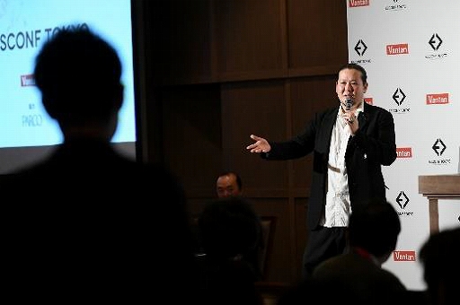 画像ギャラリー No.005のサムネイル画像 / バンタンがeスポーツビジネスにおけるカンファレンス「ESCONF TOKYO」を開催