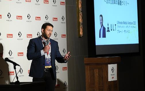 画像ギャラリー No.008のサムネイル画像 / バンタンがeスポーツビジネスにおけるカンファレンス「ESCONF TOKYO」を開催