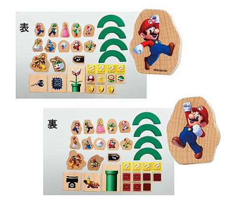 画像ギャラリー No.017のサムネイル画像 / 「スーパーマリオ」モチーフの木製知育玩具「Super Mario Coaster」と「Super Mario Blocks」（積み木）が1月11日に発売へ