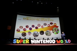 画像ギャラリー No.006のサムネイル画像 / スーパーマリオの世界にシームレスに飛び込める。USJ内「SUPER NINTENDO WORLD」の世界展開や最新技術が紹介されたプレゼンをレポート