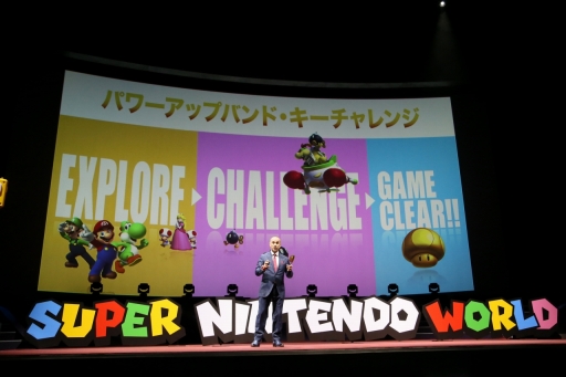 画像ギャラリー No.016のサムネイル画像 / スーパーマリオの世界にシームレスに飛び込める。USJ内「SUPER NINTENDO WORLD」の世界展開や最新技術が紹介されたプレゼンをレポート