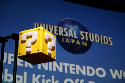 画像ギャラリー No.026のサムネイル画像 / スーパーマリオの世界にシームレスに飛び込める。USJ内「SUPER NINTENDO WORLD」の世界展開や最新技術が紹介されたプレゼンをレポート