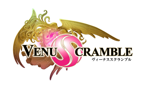 画像ギャラリー No.001のサムネイル画像 / CryptoGamesとブループリントがパートナーシップを締結。ゲームをブロックチェーン化する開発支援をスタート