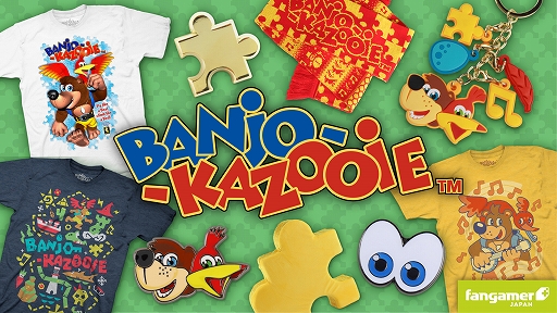画像ギャラリー No.001のサムネイル画像 / Fangamer Japan，「バンジョーとカズーイの大冒険」のTシャツなどグッズ9点をオンラインショップで発売