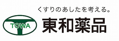 画像ギャラリー No.002のサムネイル画像 / 東和薬品とバンダイナムコ研究所がゲームメソッドを取り入れた服薬支援ツールの開発に合意。薬の飲み忘れなどによる残薬の解消を目指す