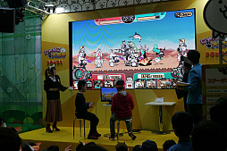 画像ギャラリー No.030のサムネイル画像 / 「フォートナイト」「パズドラGOLD」「あつまれ どうぶつの森」など，さまざまなゲームが出展された「次世代ワールドホビーフェア '20 Winter」東京会場の模様をレポート