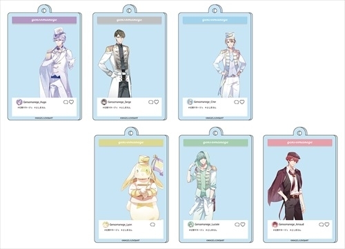 画像ギャラリー No.005のサムネイル画像 / としまえんで「幻想マネージュ」のコラボイベントが開催。2月14日から