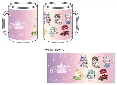 画像ギャラリー No.006のサムネイル画像 / としまえんで「幻想マネージュ」のコラボイベントが開催。2月14日から