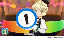 画像ギャラリー No.003のサムネイル画像 / KONAMI,ビンゴゲームを題材にしたアーケード向け大型マスメダルゲーム「DUEL DREAM」をJAEPO 2020にて出展