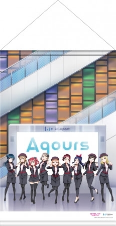 画像ギャラリー No.005のサムネイル画像 / 「ラブライブ!サンシャイン!!」のららぽーと沼津コラボグッズ第2弾が2月22日に発売
