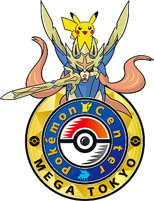画像ギャラリー No.003のサムネイル画像 / 池袋の「ポケモンセンターメガトウキョー」がパワーアップして3月6日グランドオープン。記念企画や記念グッズの販売も同日スタート