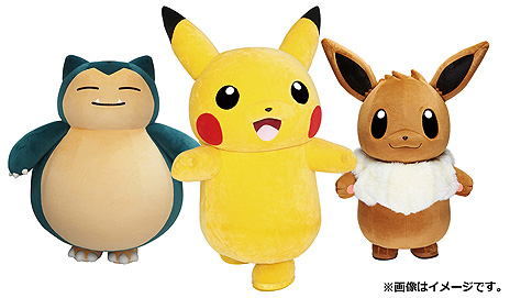 画像ギャラリー No.008のサムネイル画像 / 池袋の「ポケモンセンターメガトウキョー」がパワーアップして3月6日グランドオープン。記念企画や記念グッズの販売も同日スタート