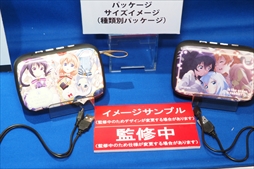画像ギャラリー No.089のサムネイル画像 / この夏登場予定のプライズアイテムがズラリ揃った「第59回プライズフェア」フォトレポート(その1):セガ/フリュー/システムサービス編