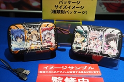 画像ギャラリー No.091のサムネイル画像 / この夏登場予定のプライズアイテムがズラリ揃った「第59回プライズフェア」フォトレポート(その1):セガ/フリュー/システムサービス編