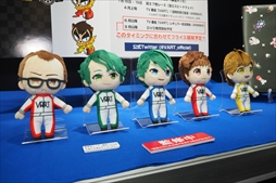 画像ギャラリー No.092のサムネイル画像 / この夏登場予定のプライズアイテムがズラリ揃った「第59回プライズフェア」フォトレポート(その1):セガ/フリュー/システムサービス編
