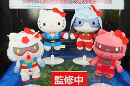 画像ギャラリー No.027のサムネイル画像 / 人気タイトルのキャラクタープライズが続々登場。「第59回プライズフェア」フォトレポート(その2):BANDAI SPIRITS/タイトー/エイコー編
