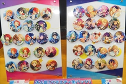 画像ギャラリー No.086のサムネイル画像 / 人気タイトルのキャラクタープライズが続々登場。「第59回プライズフェア」フォトレポート(その2):BANDAI SPIRITS/タイトー/エイコー編