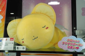 画像ギャラリー No.090のサムネイル画像 / 人気タイトルのキャラクタープライズが続々登場。「第59回プライズフェア」フォトレポート(その2):BANDAI SPIRITS/タイトー/エイコー編