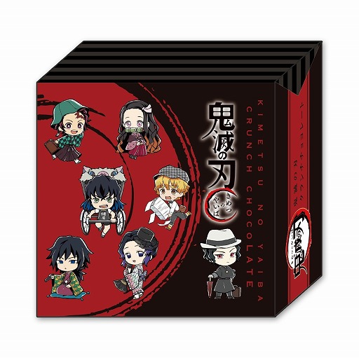 画像ギャラリー No.003のサムネイル画像 / アニメイト,AnimeJapan 2020にて“鬼滅の刃 オンリーショップ”のグッズを先行販売。会場限定特典の配布も
