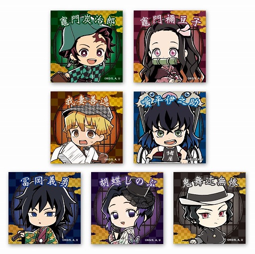 画像ギャラリー No.004のサムネイル画像 / アニメイト,AnimeJapan 2020にて“鬼滅の刃 オンリーショップ”のグッズを先行販売。会場限定特典の配布も