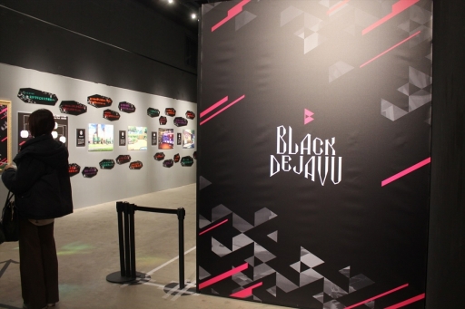 画像ギャラリー No.003のサムネイル画像 / 「『うたの☆プリンスさまっ♪』Another World〜WHITE&BLACK〜」の後期「BLACK SIDE」がスタート。アイドルたちの“もう一つの物語”を体感しよう