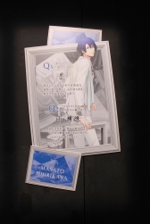 画像ギャラリー No.019のサムネイル画像 / 「『うたの☆プリンスさまっ♪』Another World〜WHITE&BLACK〜」の後期「BLACK SIDE」がスタート。アイドルたちの“もう一つの物語”を体感しよう