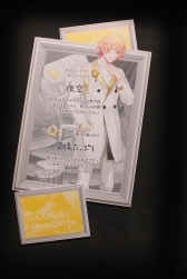 画像ギャラリー No.020のサムネイル画像 / 「『うたの☆プリンスさまっ♪』Another World〜WHITE&BLACK〜」の後期「BLACK SIDE」がスタート。アイドルたちの“もう一つの物語”を体感しよう