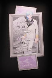 画像ギャラリー No.023のサムネイル画像 / 「『うたの☆プリンスさまっ♪』Another World〜WHITE&BLACK〜」の後期「BLACK SIDE」がスタート。アイドルたちの“もう一つの物語”を体感しよう