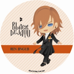 画像ギャラリー No.034のサムネイル画像 / 「『うたの☆プリンスさまっ♪』Another World〜WHITE&BLACK〜」の後期「BLACK SIDE」がスタート。アイドルたちの“もう一つの物語”を体感しよう