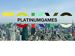 プラチナゲームズ，大阪本社以外で初となる開発拠点「プラチナゲームズTOKYO」を4月に開業へ。中途採用の強化も