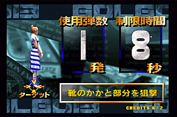 画像ギャラリー No.027のサムネイル画像 / ビデオゲームの語り部たち 第17部:小山順一朗氏が数々の成功と失敗から得た“戦場の絆”