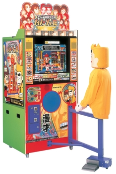 画像ギャラリー No.069のサムネイル画像 / ビデオゲームの語り部たち 第17部:小山順一朗氏が数々の成功と失敗から得た“戦場の絆”