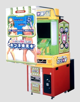 画像ギャラリー No.070のサムネイル画像 / ビデオゲームの語り部たち 第17部:小山順一朗氏が数々の成功と失敗から得た“戦場の絆”