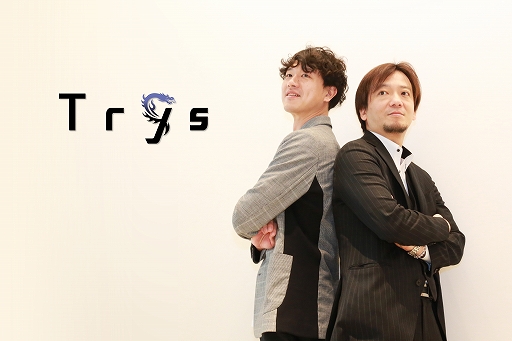 画像ギャラリー No.001のサムネイル画像 / Exysとトライフォートが合併し新会社「Trys」を設立。ゲーム事業と動画マネジメント事業に加え漫画動画事業を展開
