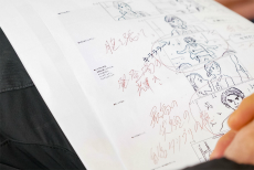 画像ギャラリー No.014のサムネイル画像 / セガ設立60周年を記念したプロジェクトが始動。藤岡 弘、さんの長男・真威人さんが演じる「せが四郎」が登場する動画の第1話も公開
