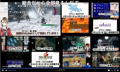 画像ギャラリー No.004のサムネイル画像 / ニコニコネット超会議2020の総来場者数は1638万1426人に。ニコニコ超会議2021は2021年4月にリアルとネットで開催へ