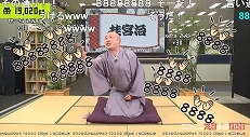 画像ギャラリー No.017のサムネイル画像 / ニコニコネット超会議2020の総来場者数は1638万1426人に。ニコニコ超会議2021は2021年4月にリアルとネットで開催へ