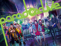 これを読めばマルっと分かる！ HIPHOPメディアミックスプロジェクト「Paradox Live（パラドックスライブ）」を徹底紹介