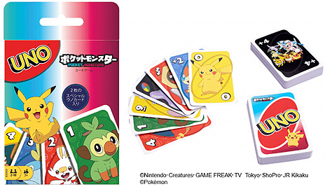 画像ギャラリー No.007のサムネイル画像 / “おうち時間”をポケモンで楽しもう。ポケモン，家で遊べる＆リラックスできるようなポケモングッズを紹介