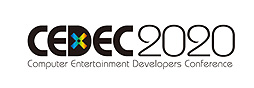 画像ギャラリー No.002のサムネイル画像 / 開発者会議・CEDEC 2020はオンラインでの開催に変更。9月2日〜4日の会期に変更なし