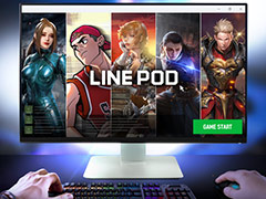LINEがPC向けゲームプラットフォーム「LINE POD」を発表。台湾やタイ，インドネシアおよび東南アジアで提供へ