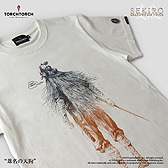 画像ギャラリー No.005のサムネイル画像 / 「SEKIRO」×TORCH TORCHコラボTシャツ第2弾の予約受付が本日スタート。鉛筆画の「破戒僧」や8bit調「ピクセル弦一郎」など5種